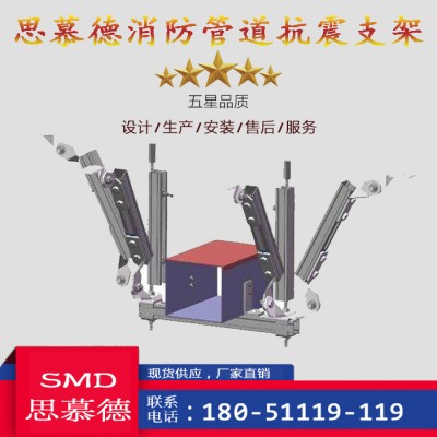 上海高品质 热镀锌支吊架 镀锌C型钢 抗震支架厂家  厂家