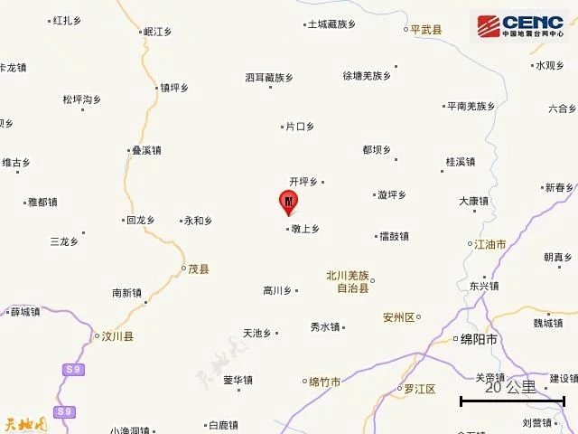 抗震支架中国网.webp